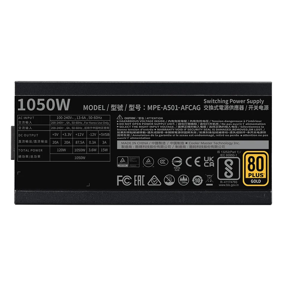MWE Gold 1050 V2 ATX 3.1 - gallery image